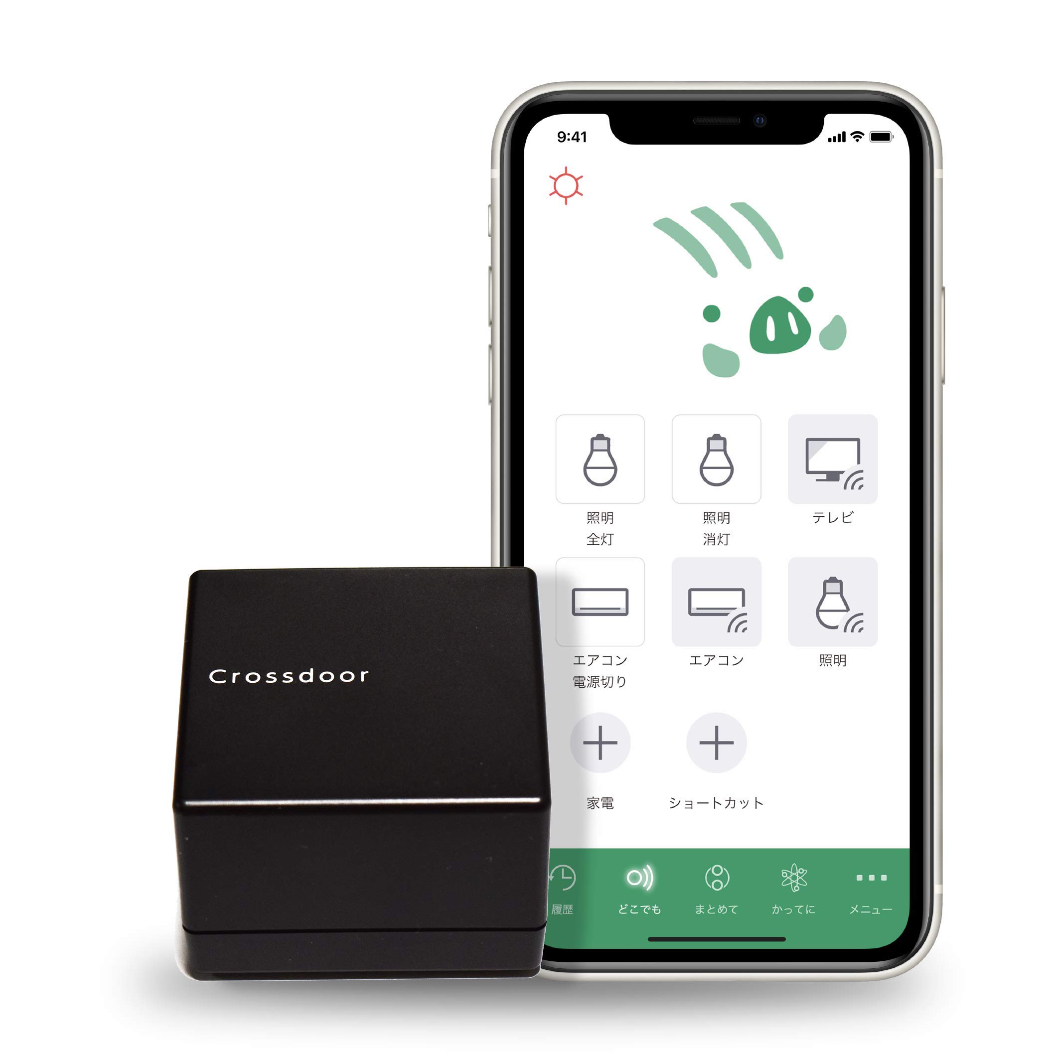 Amazon | クロスドア (Crossdoor) スマートリモコン 家電